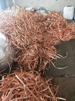 苏州胜浦不锈钢塑料废铜钼丝回收