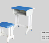 直销乌鲁木齐学校家具阿克苏塑钢课桌椅库尔勒升降课桌椅