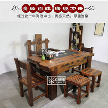 永州船木家具船木茶台定制功夫禅意茶台中山老渔夫船木家具厂图片