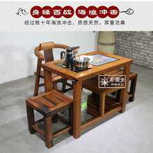 船木茶台定制功夫禅意茶台益阳船木家具中山老渔夫船木家具厂图片