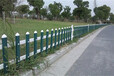 广东阳江塑钢护栏兼具实用性和装饰性环境保护好价格便宜