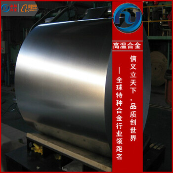 Inconel693棒材/无缝管Inconel693上海冶韩