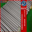 Inconel601，Inconel601屈服强度