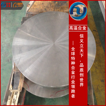 上海/Inconel601圆钢/处理标准