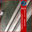 上海/1J117合金管材/热锻材料图片