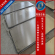 上海冶韩现货供应Incoloy926合金棒合金管合金板带材图片