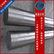 高温合金钢带Inconel713C镍基合金管材镍铬合金线材