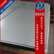 N02201纯镍板交货状态-N02201板材图片