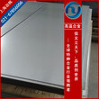 Inconel625生产工艺图片