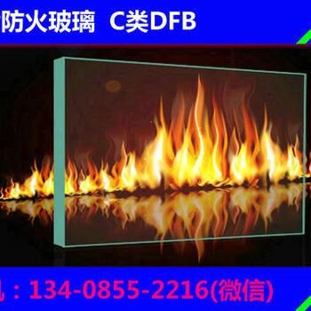 四川省成都市单片钢化防火玻璃厂家价格