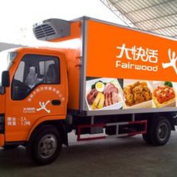 承接广东全省车身广告设计制造安装一体化服务