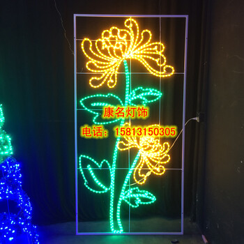 led過街燈菊花造型燈圖案燈亮化戶外景觀燈