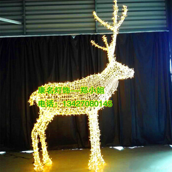 LED圣诞鹿造型灯LED灯串造型灯