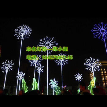 LED浦公英花造型燈戶外景觀燈