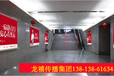 杭州東站高鐵最好的廣告公司龍禧傳播集團