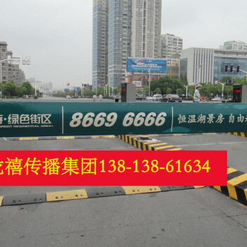 南京交通电台广告费用与报价单地铁广告电视台广告