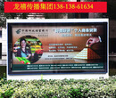 江苏电台冠名广告价格表地铁广告电视台广告