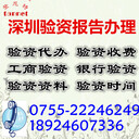 盲目選擇代理公司可能會害了自己