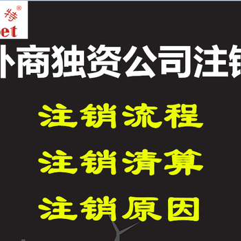 意大利公司注冊優(yōu)勢和條件