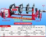 朝阳315液压焊机厂家销售质量优林菲机械