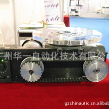 台湾赛福SKD精密间歇分割器--型号齐全适合各式减速电机