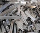 废铝回收价格北京废铝回收价格公司
