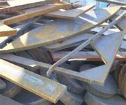 北京废旧金属回收公司图片3
