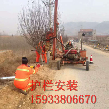 河南省安阳市波形梁钢护栏宏利护栏板生产厂家
