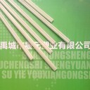 ABS塑料焊條哪里有，ABS雙股焊條批發(fā)