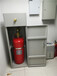 青岛气体灭火系统设计安装机房档案馆七氟丙烷