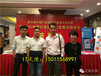  Dongcheng it outsourcing education website maintenance nail office maintenance