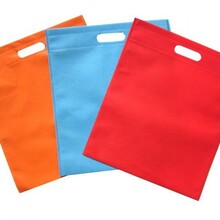 宁夏银川手提袋厂家免费设计自的袋子