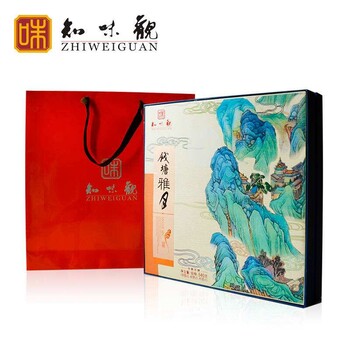 知味觀月餅團購電話知味觀總經(jīng)銷商知味觀總批發(fā)部