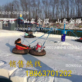 冬日的雪花，一片一片地翩跹相约金耀四季转转冰雪游乐雪地漂移