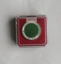 建国70周年纪念币定制西安纪念徽章奖章纪念章厂家图片