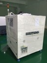 廠家直銷激光噴碼機APM-460E全自動噴碼機大字符噴碼機