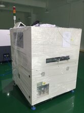 厂家直销激光喷码机APM-460E全自动喷码机大字符喷码机图片