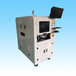 ATM-200S全自動貼輔料機手機貼輔料機PCB貼輔料機