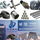 北京SHU660冷镦不锈钢丝特殊钢线材退火软线,耐热钢冷镦线材产品图