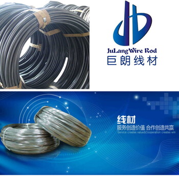 北京SUS304冷镦不锈钢丝特殊钢线材螺母线,耐热钢冷镦线材