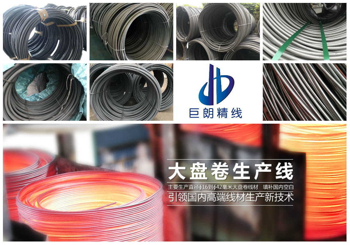北京螺栓线不锈钢60Cr3回火钢丝