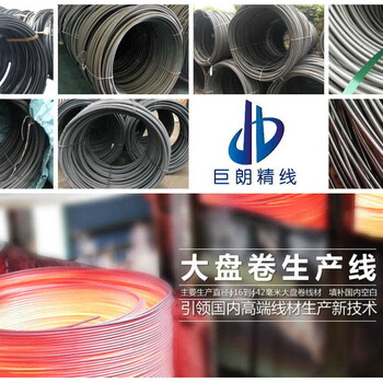 北京弹簧线不锈钢10Cr17Mo合金钢丝HGH2036