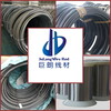 北京螺栓线不锈钢314合金钢丝1J50
