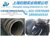 北京螺栓线不锈钢347合金钢丝4J34