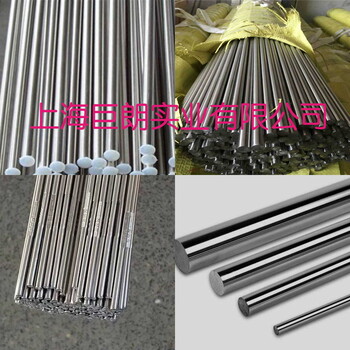 北京SUS316N冷镦不锈钢丝特殊钢线材异形钢丝线,耐热钢冷镦线材