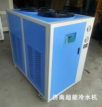 5匹冷水机,山东风冷式冷水机,淄博水循环冷水机CDW-5HP图片