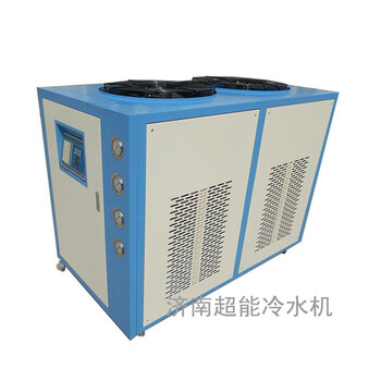 开炼机冷水机_橡胶混炼设备配套用冷水机丨冷却机