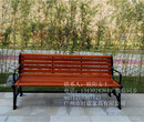 武汉大学花园定做长椅实木靠背公园椅厂家批发直销