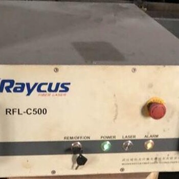 锐科raycus激光器维修光纤激光器电源维修RFL-C500