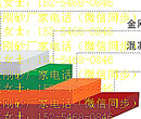 临沂莒南金刚砂硬化地面不用会有什么损失图片